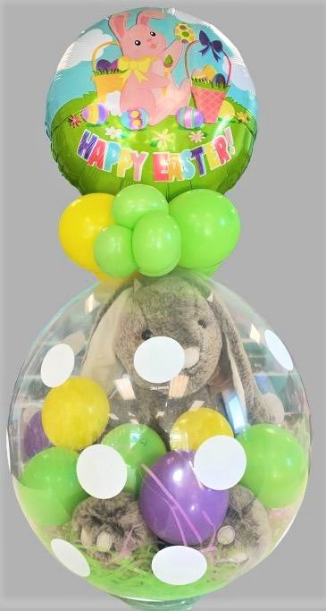 Easter Bunny Stuffed Bubble Balloon (Light Brown)