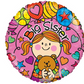 Welcome Baby or Big Brother or Big Sister