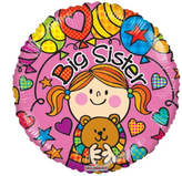 Welcome Baby or Big Brother or Big Sister
