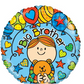 Welcome Baby or Big Brother or Big Sister