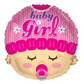 Welcome Baby or Big Brother or Big Sister