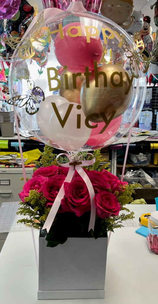 Personalize balloon-flower arrangement - Add Teddy Bear (14") +$15.00