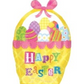 Standard Happy Easter  Day Balloon Bouquet